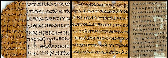 Papyrus Bild